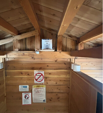 富士山頂トイレにオゾン除菌脱臭器　「エアバスター」設置。過酷な環境下でも衛生環境を実現