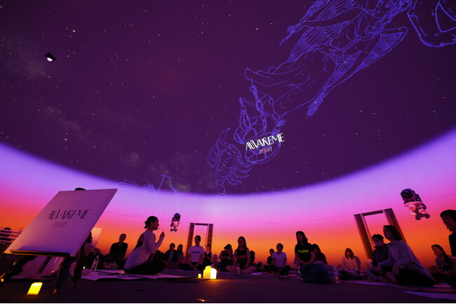 プレスリリース「【イベントレポート】有楽町のプラネタリウムを貸切った「AWAKEME」が満席御礼。星空とクリスタルボウルの共鳴が、60名の感性を呼び覚ます「唯一無二」の没入体験に。」のイメージ画像
