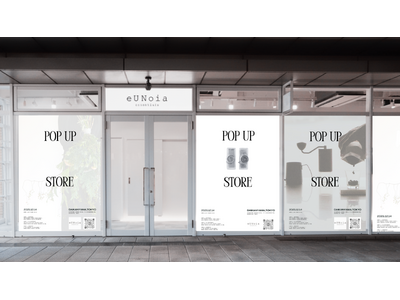 【1日限定】代官山に"小さな森の聖域"が出現。五感で整う体験型POPUPストア「eUNoia essen...