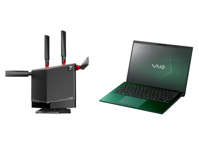 Wi-Fi 7 対応ルーター「WXR9300BE6P」とVAIO PC間で、6GHz帯通信の高速通信を実現