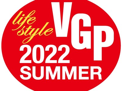 「nasne(R)」が国内最大級を誇るオーディオビジュアルアワード「VGP 2022 SUMMER」において金賞を受賞