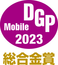 uł΂ PD-2000V[YvuDGPoCA[h2023v܂
