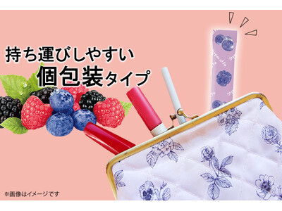鉄分不足に悩む方へ。吸収のしやすさに着目した【＼ひとくちFeケア／ 3種の鉄11mg】
