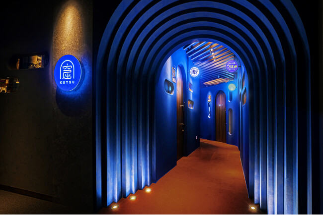 日本最大級の空間デザインアワード「日本空間デザイン賞2025」 博多・中洲「NEOスナック街 窟（KUTSU）」