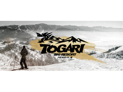 ～65周年を迎え、新時代のスノーリゾートへ～戸狩温泉スキー場が2025年冬リニューアルオープン！