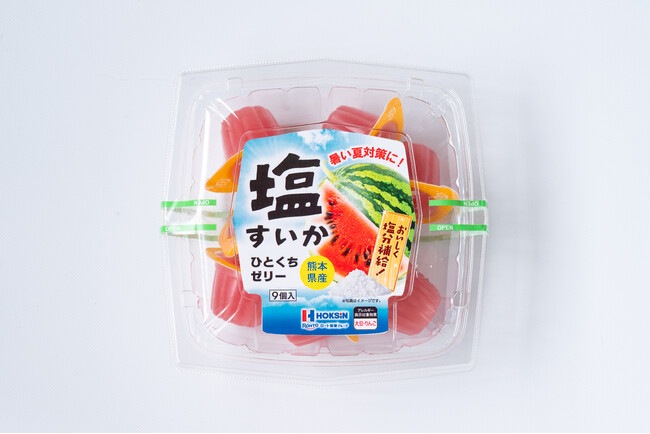 青果売場で展開する「ひとくちゼリー」シリーズに夏向け新商品　熊本県産すいかピューレ使用「塩すいかひとくちゼリー」発売