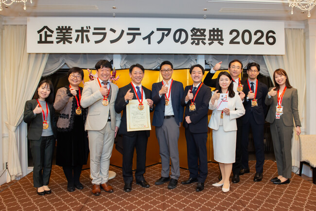 プレスリリース「『第11回企業ボランティア・アワード』受賞企業決定！」のイメージ画像