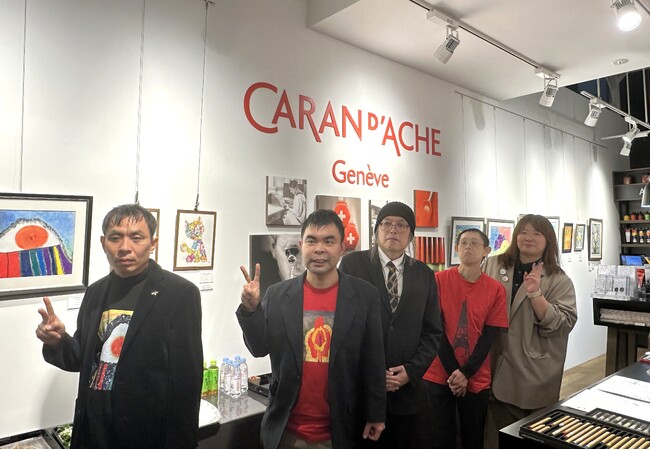 プレスリリース「100年以上の歴史を刻む、スイスの筆記具・画材ブランド『カランダッシュ』が銀座ブティックにて「アートパラ展」を開催」のイメージ画像
