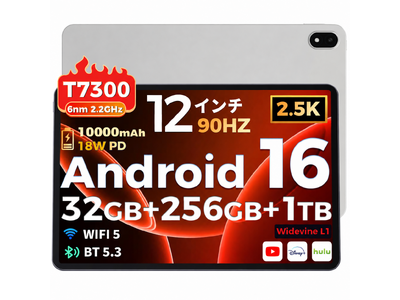 �yAmazon�^�C���Z�[���E45��OFF�zRebotAi�uAF12�v�h���E12�C���`2.5K����Android 16�^�u���b�g��26,934�~�ɁAWidevine L1�E256GB�E10000mAh
