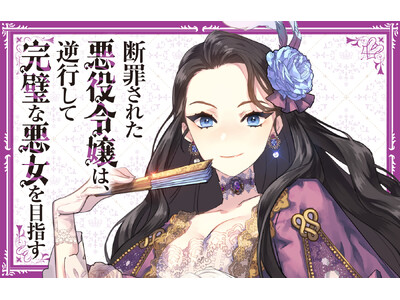 �w�f�߂��ꂽ����ߏ�́A�t�s���Ċ����Ȉ�����ڎw���x�iCelica�j�V���[�Y�݌v200�����˔j�I�i�d�q�{���j