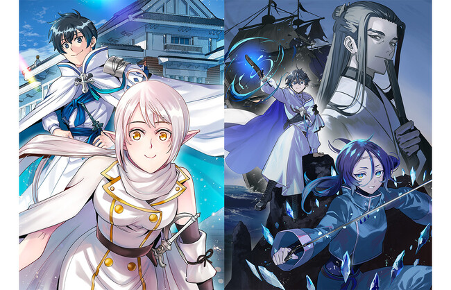 プレスリリース「5/15刊『水属性の魔法使い第2部』コミック最新巻予約開始!!」のイメージ画像