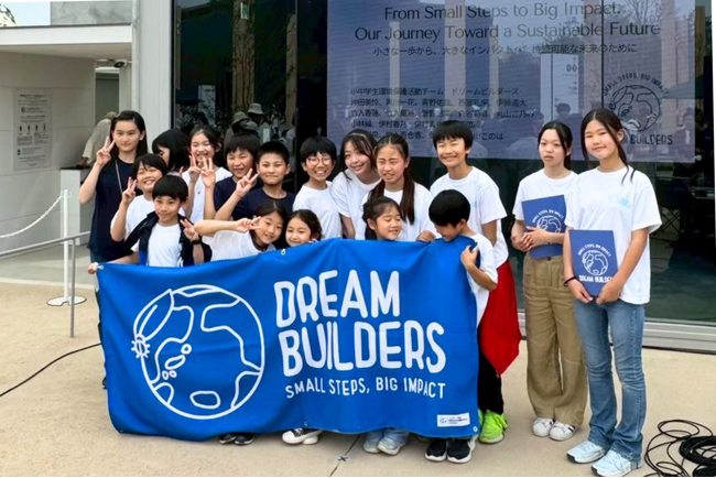 プレスリリース「“小さな手から始まる、サステナブルな未来” 小中学生が企画する体験型イベント「EcoCharms POP-UP × Flower Ball Workshop」12/27（土）代官山 T-SITEで開催」のイメージ画像