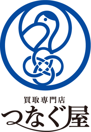 金相場高止まり・物価上昇を背景に買取需要が拡大、つなぐ屋2店舗目「天王寺あべのベルタ店」オープン