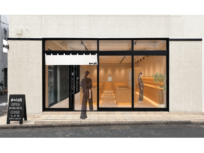 【東京・足立区初出店】老舗和菓子屋「あわしま堂」が足立区・五反野に直営店を2026年８月１日にNEWオープン