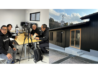 雲南市吉田町に「SISデジタルクリエイティブLab吉田」が正式オープン--山間地域に根ざす「デジタル交流サロン」で、地域と学校の未来を繋ぎ、世界に向けて吉田の魅力を発信！