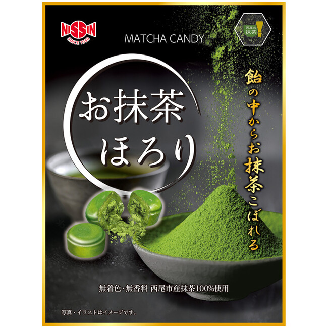 手芸店で“飴”が手芸用品を超える売上個数に。SNSで話題の「お抹茶ほろり」がMY mamaで完売