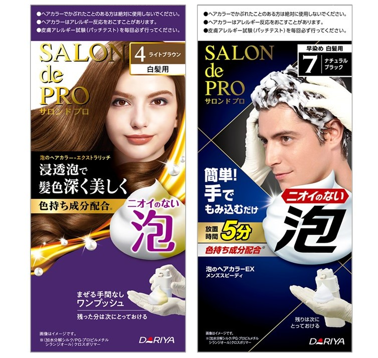 浸透泡で髪色深く、美しく。サロン ド プロのニオイのない※泡のヘアカラーがリニューアル！２０２２年４月６日（水） 新発売