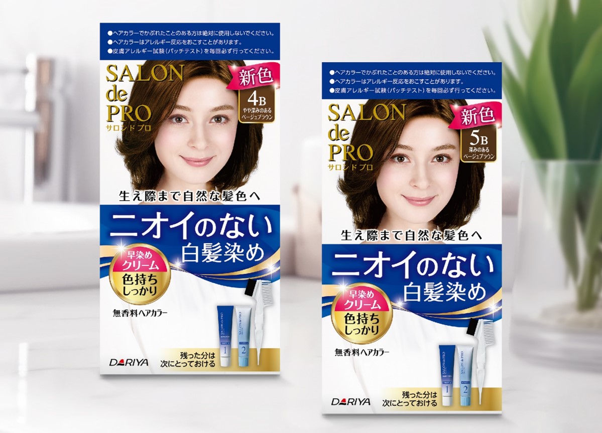 ニオイのない（※）白髪染めに人気のベージュカラーが登場！【サロン ド プロ 無香料ヘアカラー 早染めクリーム 】【サロン ド プロ 泡のヘアカラー・エクストラリッチ】2023年8月29日（火）新発売