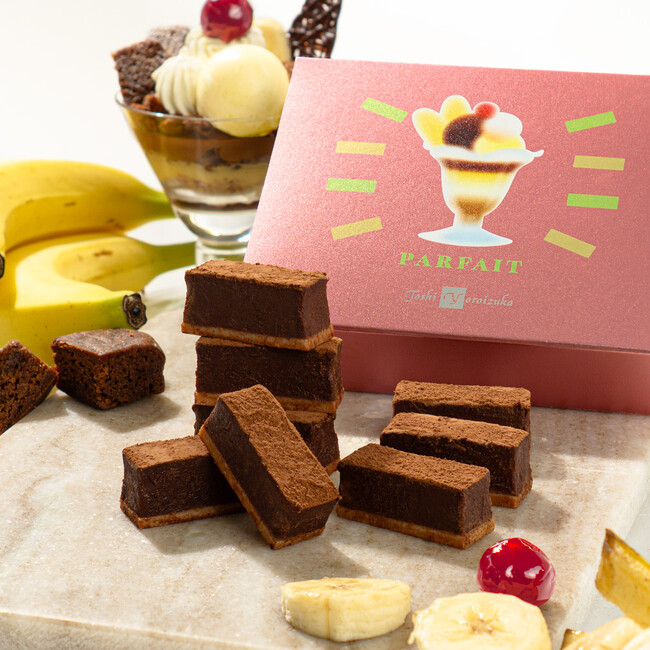 「トシ・ヨロイヅカ」限定商品 多数！日本最大級のバレンタインイベント・名古屋タカシマヤ「アムール・デュ・ショコラ」に出店