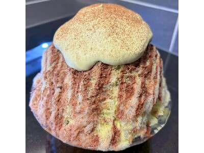 「トシ・ヨロイヅカ」パティスリーならではのリッチな「かき氷」が新登場