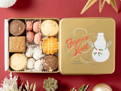 「トシ・ヨロイヅカ」鎧塚シェフ来店！クリスマスを前に、そごう横浜店にてPOP UP SHOP開催！