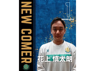 #1 �ԏ�T���Y�I��@���K���_��(�V�K)�̂��m�点