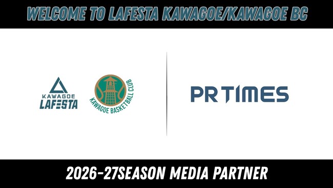 PR TIMES 2026-27シーズン メディアパートナー締結（継続）のお知らせ