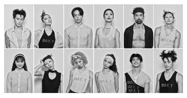 �uPOLA presents BALLET TheNewClassic 2026�v�S�����\�[���h�A�E�g�ɂĕ�