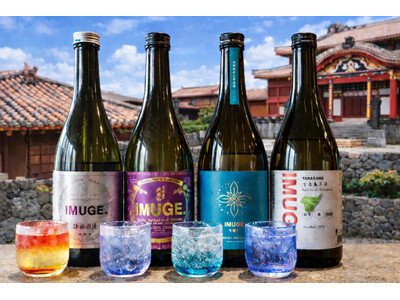 【都内希少】沖縄の幻の酒「イムゲー」4酒造4種飲み比べ 4月18日開始、紅芋×黒糖の復活スピリッツを『錦のはりく』錦糸町で提供