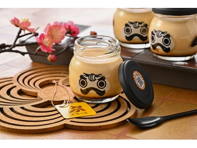 新年のご挨拶や受験シーズンに――永平寺発“縁起のいいプリン”が年末年始限定で登場