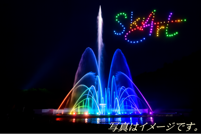 高品質ドローンショーを業界最安級で提供　100機の演出をフォーマット化した新サービス「Sky Art Drone100」開始