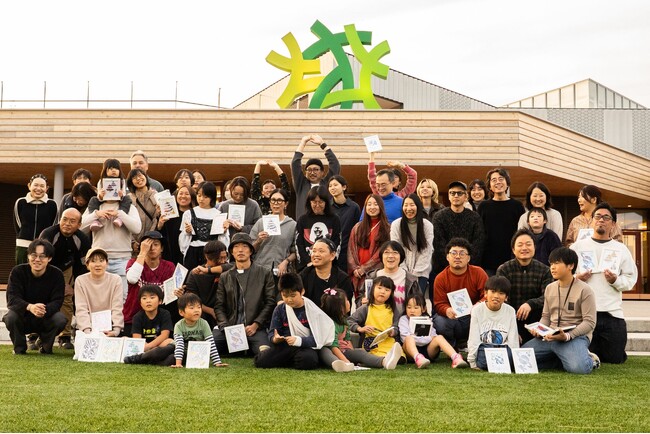 福島県・大熊町で親子向けアートワークショップ「ゆめの森アート体験」を開催。世界的アーティストと親子が一緒に創作を楽しむイベントを実施。