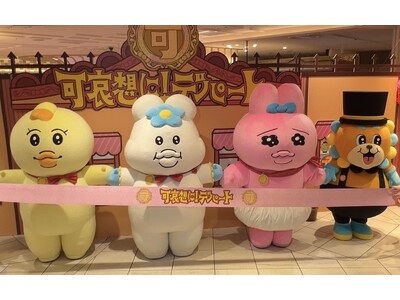 ������W���u�j �X�I���z�ɁI�f�p�[�g�v�W��4��25���ɊJ��/�W�����͑S20�R�[�i�[�A100�_�����I�䑽�����E�ς̑S�e�����J