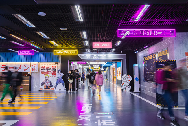 プレスリリース「【台北メトロ西門駅】台湾版「秋葉原」が誕生！没入型商業施設「西門地下市（UNDERCITY: XIMEN）」がオープン、日本アニメIPの海外展開をDDMグループが全面支援。」のイメージ画像