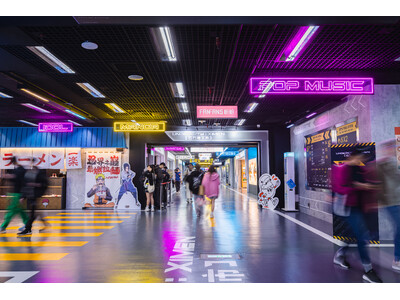 �y��k���g������w�z��p�Łu�H�t���v���a���I�v���^���Ǝ{�݁u����n���s�iUNDERCITY: XIMEN�j�v���I�[�v���A���{�A�j��IP�̊C�O�W�J��DDM�O���[�v���S�ʎx���B