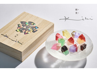 きらりと輝く寒天菓子とチョコレートの新しい出会い