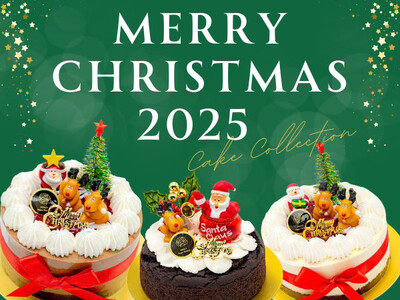 アレルギー対応＆グルテンフリー。ヴィーガンレストラン「MERCY Vegan Factory」のクリスマ...