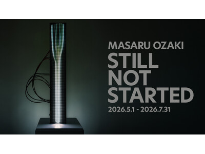 虎ノ門に“深夜2時まで開く現代アート展”が出現。MASARU OZAKI『STILL NOT STARTED』開催中