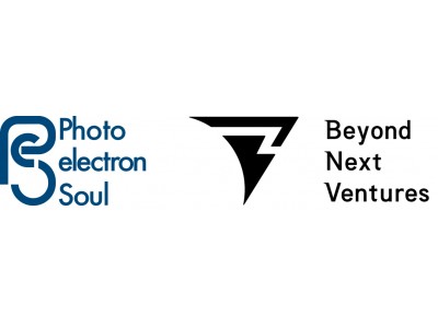 「半導体フォトカソード」型電子ビームを開発する名古屋大学発ベンチャー株式会社Photo electron Soulへ追加出資