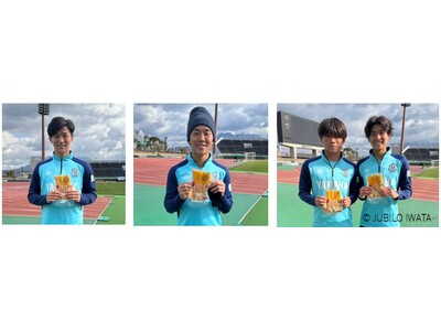 【2026シーズン開幕】ジュビロ磐田のキャンプ地へ、今年も「おいもやの干し芋」500袋を提供開始。