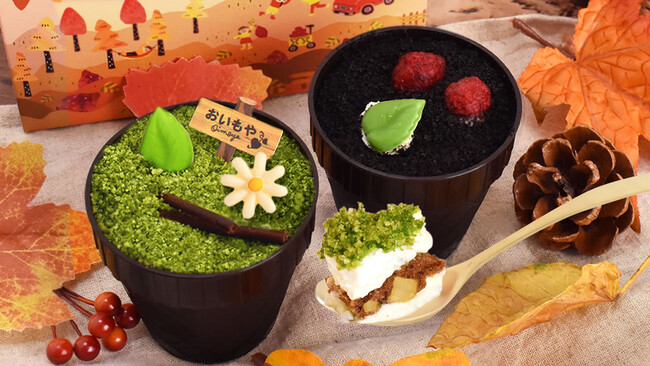 「えっ、その土食べれるの？」SNSで話題沸騰の”体験型”スイーツ芋ほりティラミス