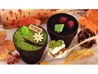 「えっ、その土食べれるの？」SNSで話題沸騰の”体験型”スイーツ芋ほりティラミス