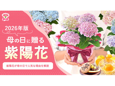 ��̓��Ȃ̂Ɂu�J�[�l�[�V��������Ȃ��v�H���z�Ԃ���̓��Ől�C�ȗ��R