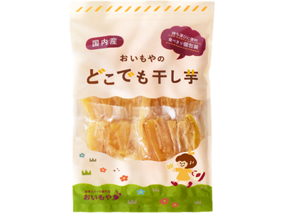 【ママスタッフの声から生まれた！】どこでも干し芋　累計8,000袋突破手軽に持ち運べる魅力をもっと直感的...