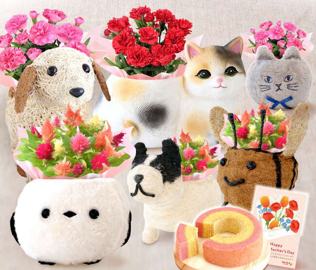 母の日に“ペットを想って選ぶ花ギフト”、動物モチーフの3号鉢シリーズに新作6種追加【おいもや】
