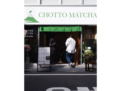 フィリピンで人気の抹茶ブランド「Chotto Matcha」が日本初上陸農家支援を基盤とした抹茶ブランド...