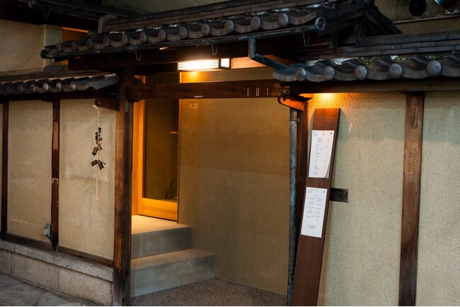 【鴨川を望む京町屋で味わう、和食×鉄板×日本茶】祇園四条に二つの顔を持つ美食空間、2026年1月9日誕生