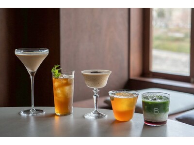 【京都・祇園】築100年京町家のカフェバー『B kyoto』、”日本茶カクテル”新作5種を2月1日(日)より提供開始