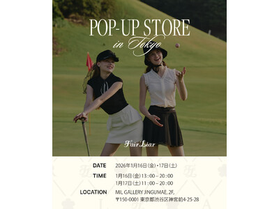 韓国発ゴルフブランド「Fairliar」が日本法人設立後、初の一般公開。2026年春夏新作コレクションP...