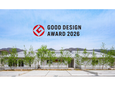 ハーバーハウス、創立20周年に「2026年度グッドデザイン賞」受賞。長野県上田市の中庭を共有する住宅が評価